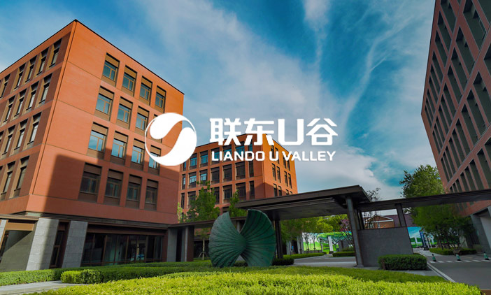 尚品中國簽約聯東U谷產業園區網站建設項目