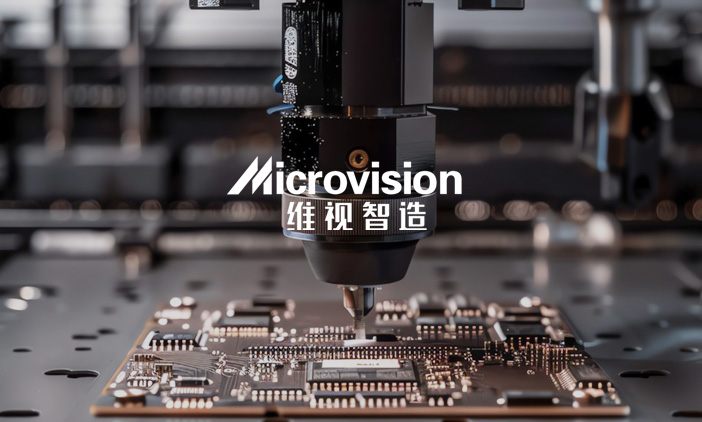 尚品中國(guó)攜手維視智造，共同打造智能制造數(shù)字化網(wǎng)站建設(shè)平臺(tái)